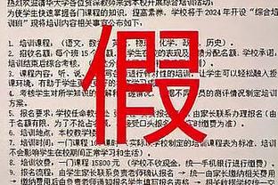 巴萨副主席：外界对哈维的批评不公道，俱乐部上下需要哈维