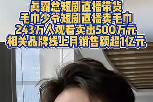 劳逸结合？内马尔晒日常生活：健身锻炼？然后上网打牌