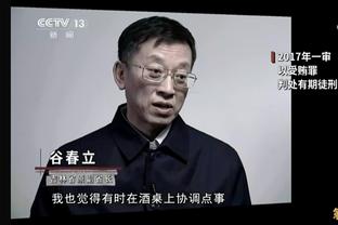 泰山替补出战才是外战重于一切的态度，窝里横应该一致予以谴责