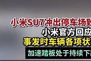 季孟年：德里克-怀特能否亮相全明星舞台？从实际来看难度有些大