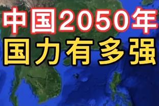 状态很好！阿隆-戈登首节4中3&罚球3中3得到10分6篮板2助攻