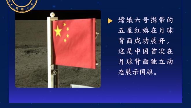 韩媒：这支韩国队阵容是历史最强，打破魔咒但需要解决好吃牌问题