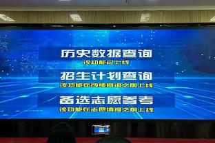 意媒：曼联、尤文、热刺有意库普梅纳斯，亚特兰大标价6000万欧