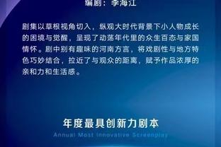 江南app的下载方式怎么设置截图4