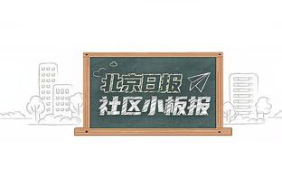 泰晤士：滕哈赫发现曼联有球员不可救药，过去3个转会窗并不如意